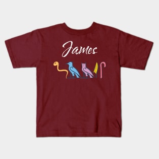 JAMES-American names in hieroglyphic letters-James, name in a Pharaonic Khartouch-Hieroglyphic pharaonic names Kids T-Shirt